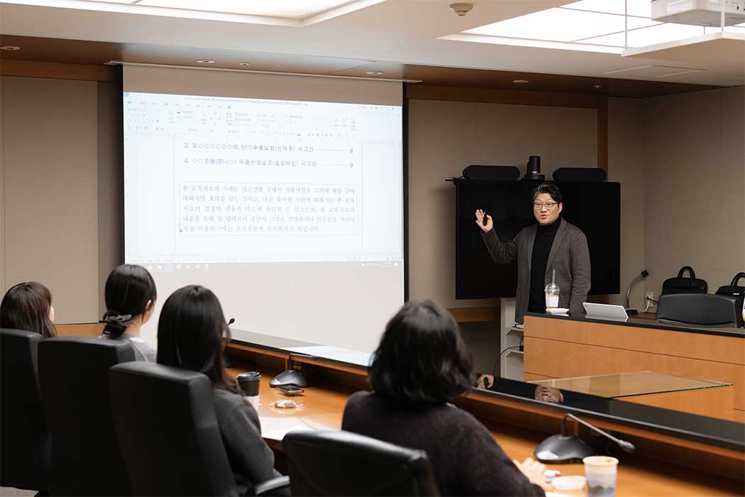 법무준법부, 소송 및 이의신청 사례 교육 실시(12.20) 이미지