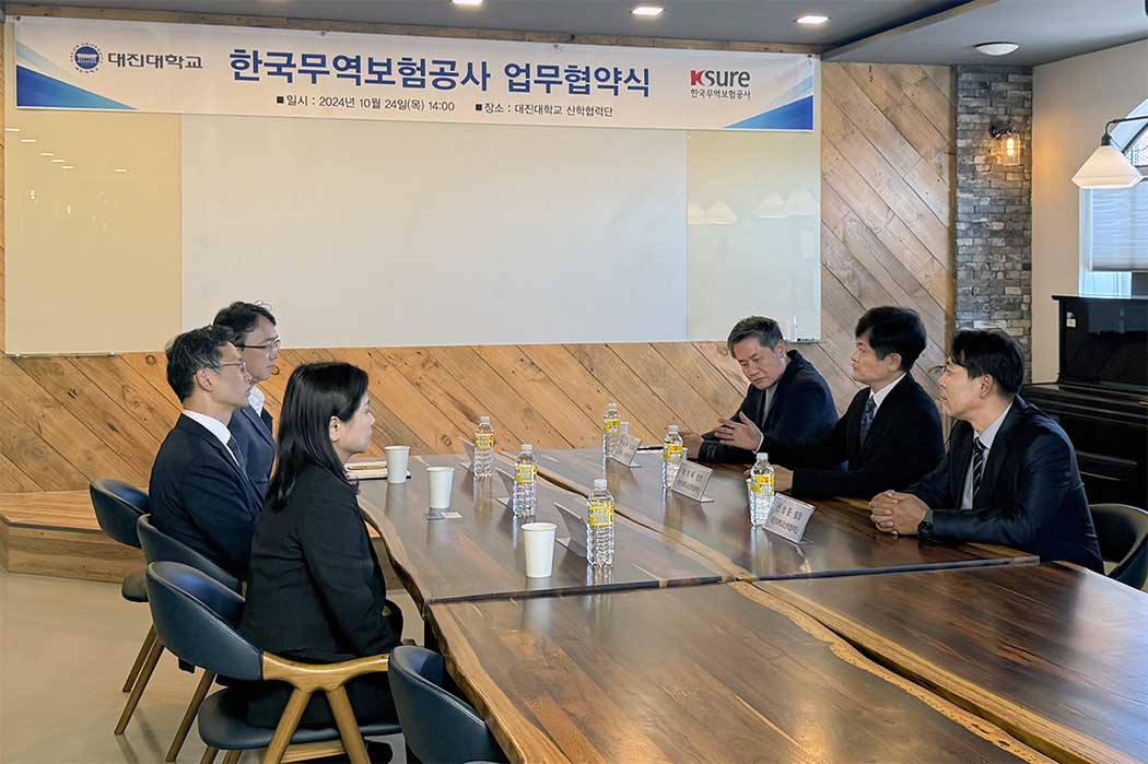 경기북부지사, 대진대학교 산학협력단과 업무협약 체결(10.24) 이미지