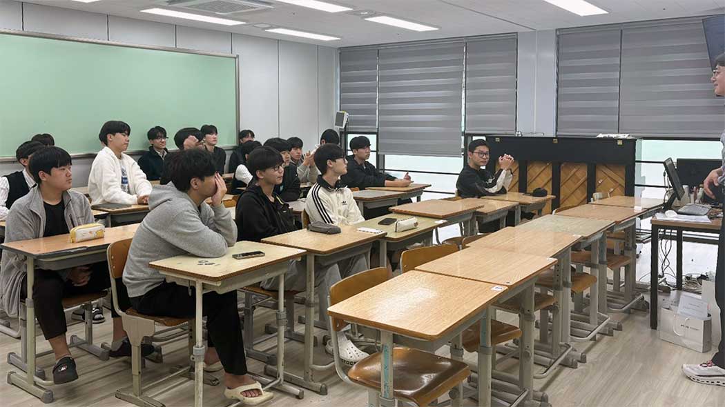 충북지사, 운호고등학교 학생 대상 중고등 교육기부 프로그램 실시(10.18) 이미지