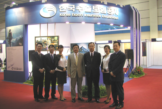 Trade Services&amp;Products Show tape-cutting ceremony 이미지