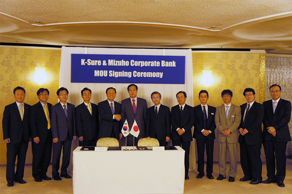 미즈호 코퍼레이트 은행(Mizuho Corporate Bank)과 MOU체결 (9.13) 이미지
