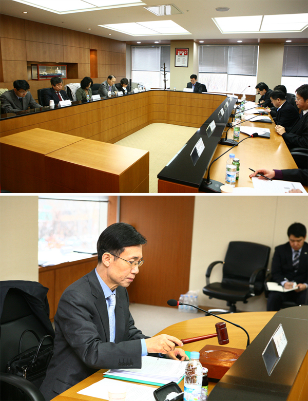 2012년도 제2차 이의신청협의회 개최 (3.7) 이미지