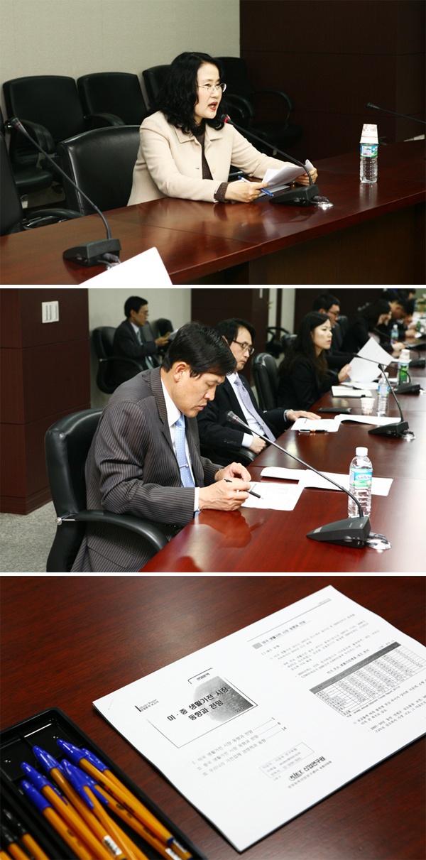 리스크분석부, 2012년 2분기 외부 전문가 초청 토론회 개최 (4.26) 이미지