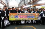 전북지사, 2012년 설명절 전통시장 이용활성화 캠페인 참석 (1.12) 이미지
