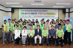 사랑나눔 무료진료 봉사활동 행사 개최 (10.6.20) 이미지