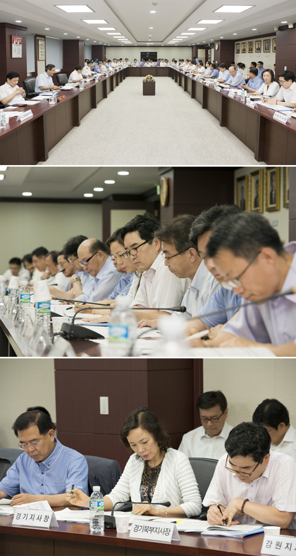 2012년도 2분기 경영전략회의 개최 (7.16) 이미지