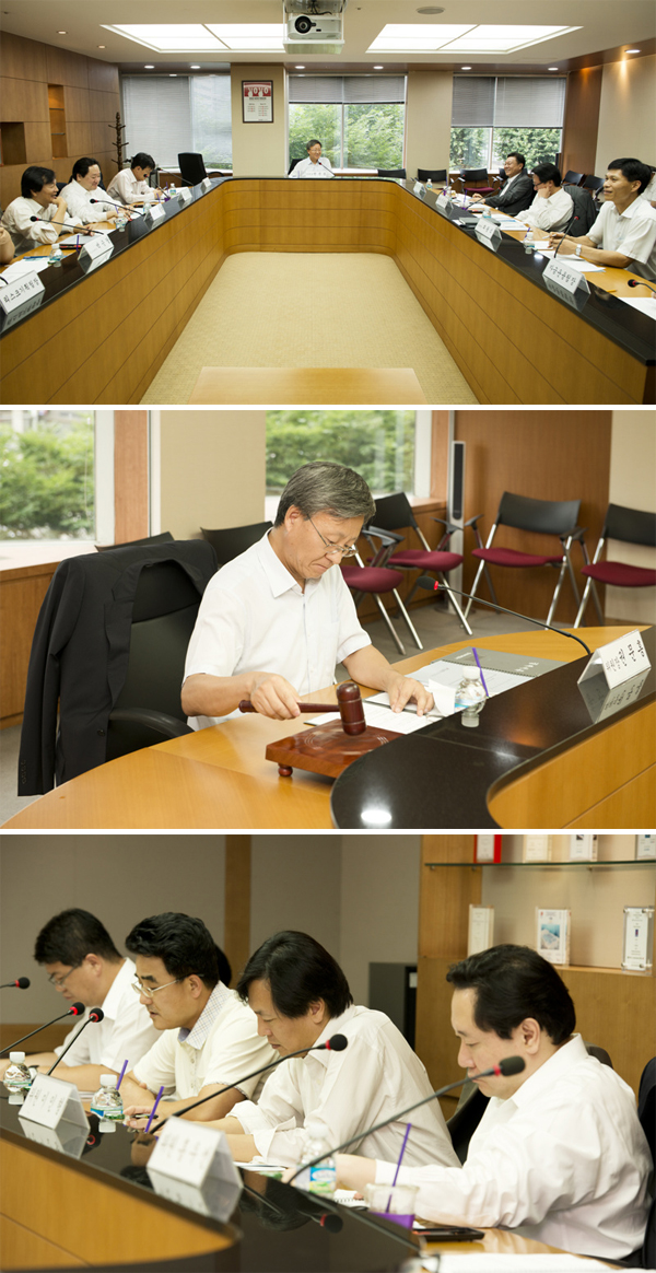 2012년도 제3차 금융자산운용위원회 회의 개최 (8.21) 이미지