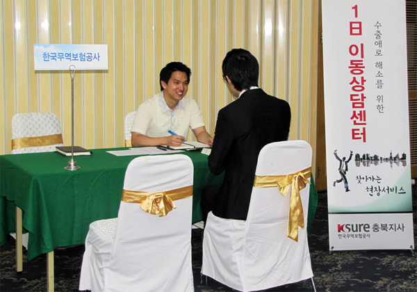 충북지사, 해외바이어 초청 충주 무역상담회 참석 (9.12) 이미지