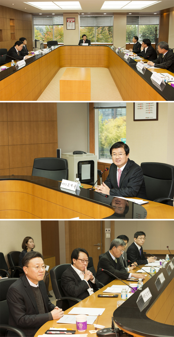 2012년도 제4차 금융자산운용위원회 회의 개최 (11.8) 이미지