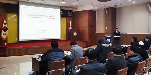 충북지사, 2013년 중소기업시책 설명회 개최 (2.15) 이미지