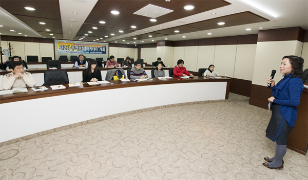 2013년 제2차 무역보험 아카데미(일반과정) 개최 (2.22) 이미지