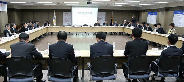 대전충남지사, 대전·충남·충북지역 기업은행 지점장 대상 무역보험 설명회 개최(3.20) 이미지