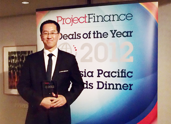 Project Finance誌 2012 Deal of the Year 수상 (3.21) 이미지
