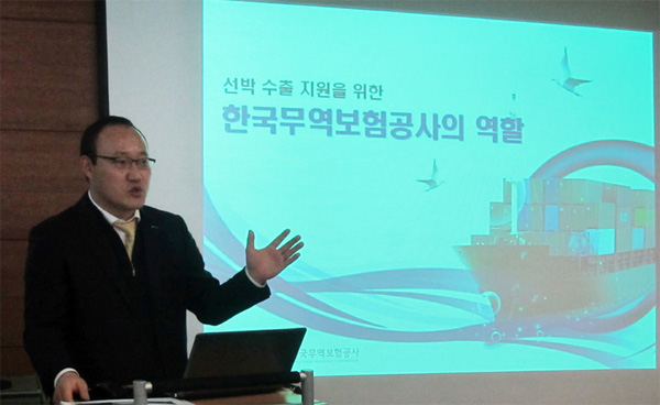 부산지사·선박사업부, 조선기자재협동조합 대상 무역보험 설명회 개최 (4.9) 이미지