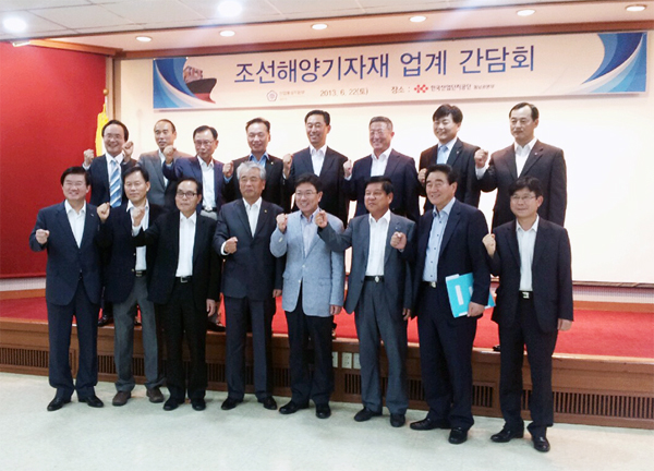 사장, 조선해양기자재 업계 간담회 참석 (6.22) 이미지