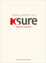 Annual Report 2012 이미지