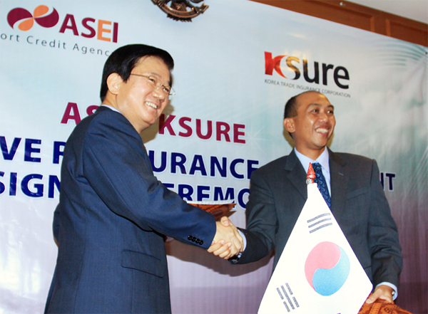 인도네시아 PT ASEI와 재보험 협정 체결 (8.29) 이미지
