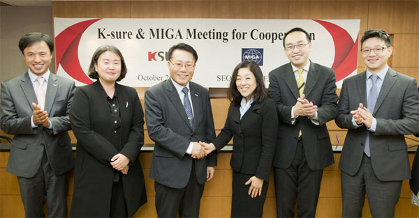 프로젝트금융총괄부, MIGA(국제투자보증기구)와 업무협력 미팅 개최 (10.25) 이미지