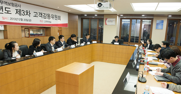 2013년 제3차 고객감동위원회 개최 (12.20) 이미지