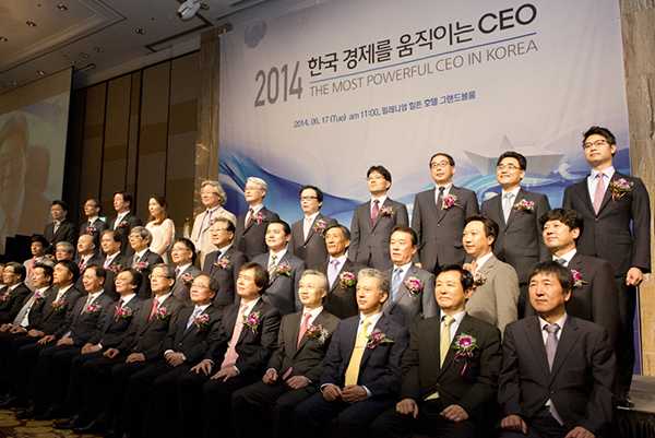 사장, 2014 한국경제를 움직이는 CEO로 선정 (6.17) 이미지