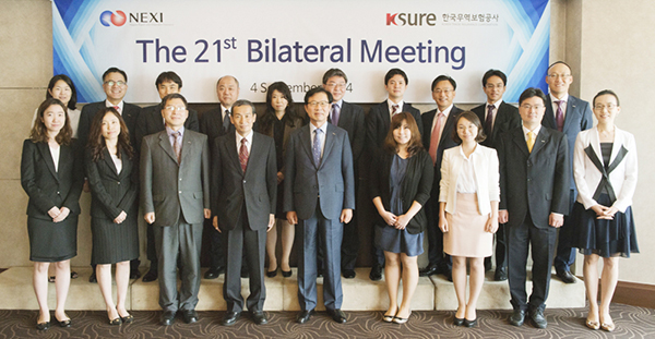 제21차 한·일 무역보험 이국간 회의 개최 (9.3-4) 이미지