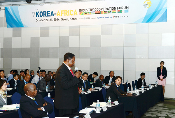 제7차 한-아프리카 산업협력포럼 참석 (10.20) 이미지
