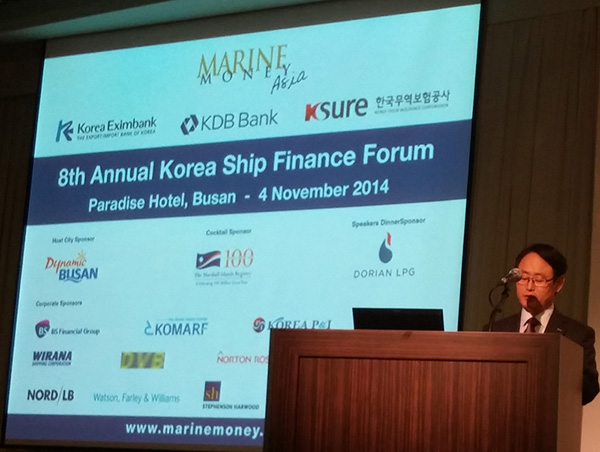 강병태 본부장, 제8회 Annual Korea Ship Finance Forum에 환영인사 전달(11.4) 이미지