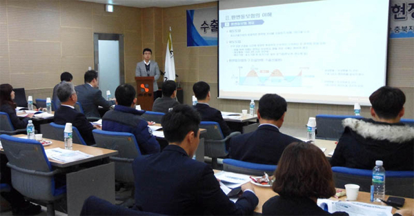 충북지사, 수출지원기관 합동설명회 참석(11.28) 이미지