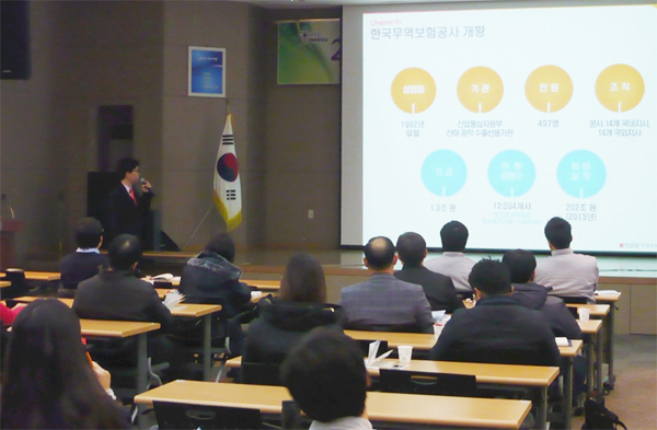 대구경북지사, 2015년 대구시 통상시책 합동설명회 참여(1.29) 이미지
