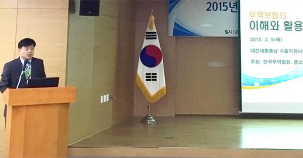 대전충남지사, 2015년 대전-세종-충남 수출지원사업 설명회 참여(2.5) 이미지