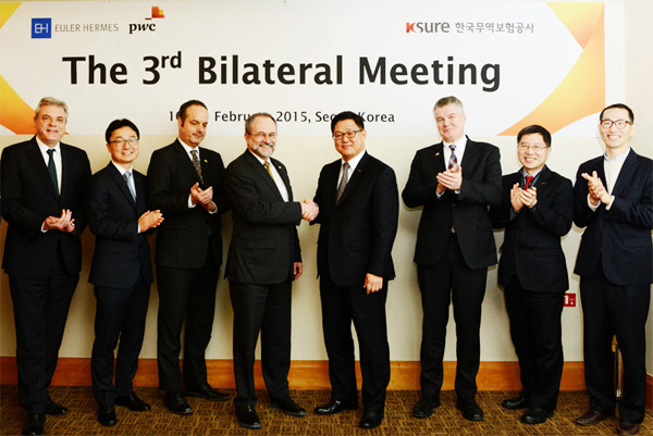 제3차 한·독 무역보험 이국간회의 개최(2.10~11) 이미지