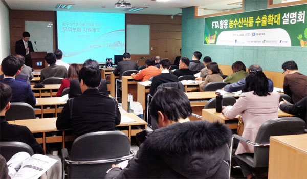 충북지사, 한-중 FTA 를 활용한 농수산식품 수출확대 설명회 참여(3.24) 이미지