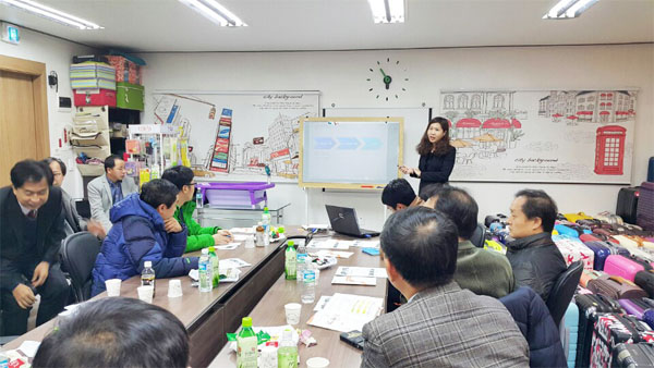 경기북부지사, 경기지역 글로벌퓨처스 클럽 회의 참여(12.2) 이미지
