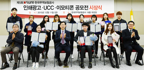 제5회 대학(원)생 인쇄광고·UCC·이모티콘 공모전 시상식 개최(12.11) 이미지