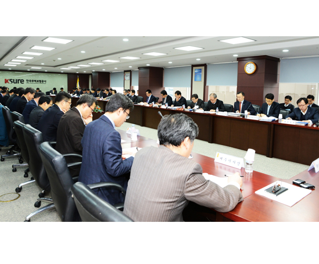 2016년 1월 경영전략회의 개최(1.29)  이미지