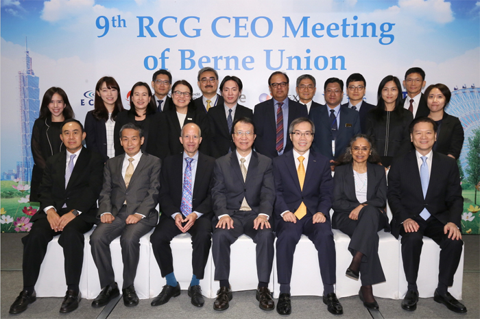 제9차 RCG(아시아·태평양지역 수출신용기관 협의회) CEO 회의 참석 이미지