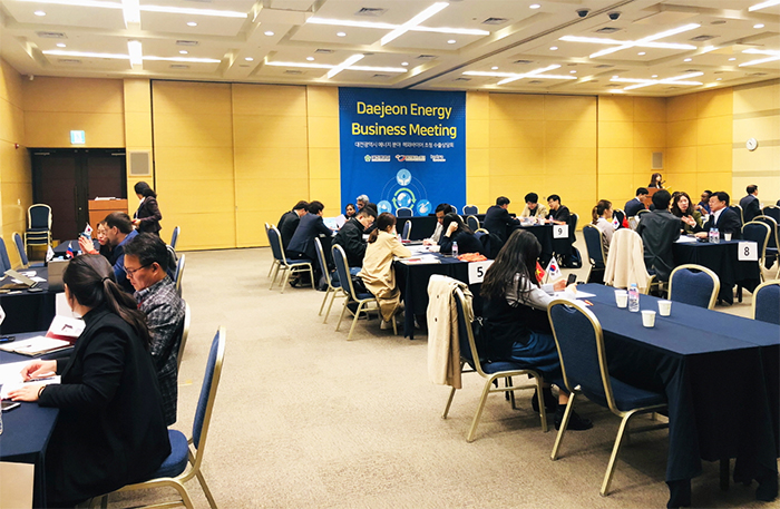대전세종충남지사, 대전광역시 에너지 분야 해외바이어 초청 수출상담회 참석(10.22) 이미지