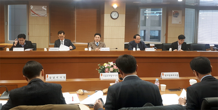 영업기획본부, 무역보험 인수실적 점검회의 개최(3.6) 이미지