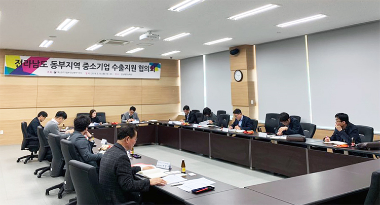 광주전남지사, 전남 동부권 중소기업 수출지원 협의회 참석(3.19) 이미지