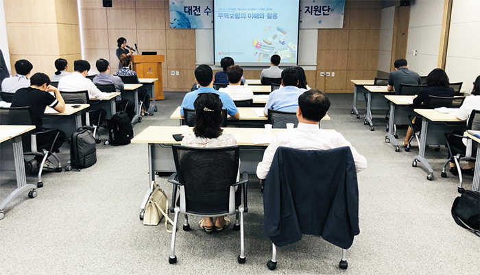 대전세종충남지사, '대전 수출 Boom-Up 방방곡곡 지원단' 참석(6.11) 이미지