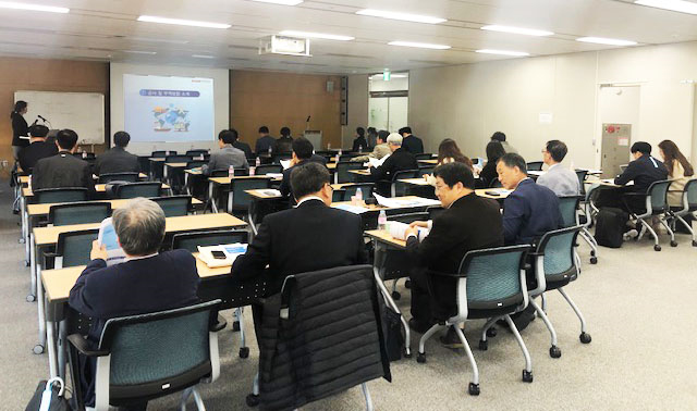 대전세종충남지사, '내수기업의 신규수출기업화를 위한 지원사업 설명회' 참여(10.30) 이미지