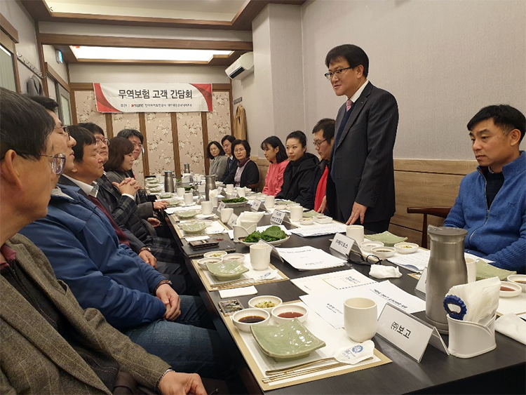 대전세종충남지사, 대전·세종·충남 지역 고객 대상 무역보험 간담회 개최(11.21) 이미지