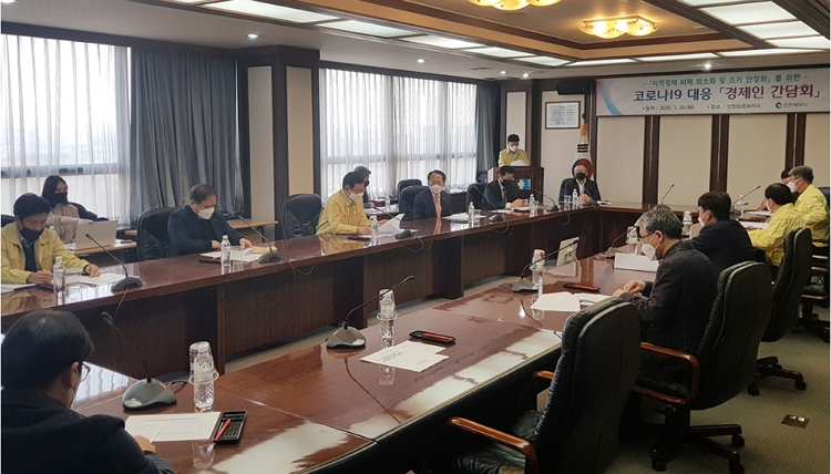 인천지사, 코로나19 대응 경제인 간담회 참석(3.24) 이미지