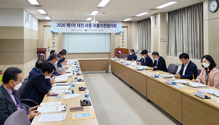대전세종충남지사, 대전세종수출지원협의회 참석(5.27) 이미지