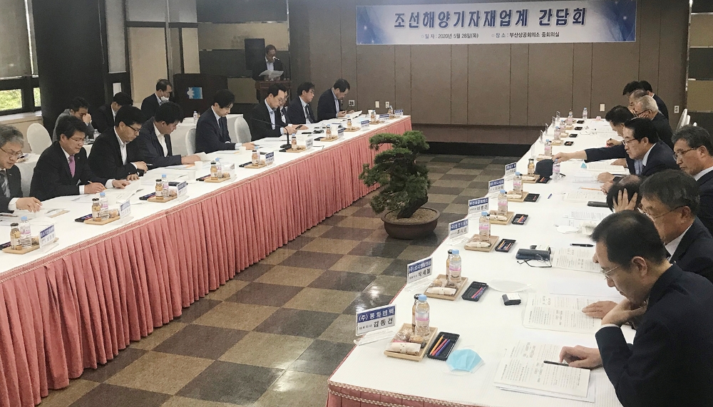 부산지사, 조선해양기자재업계 간담회 참석(5.28) 이미지