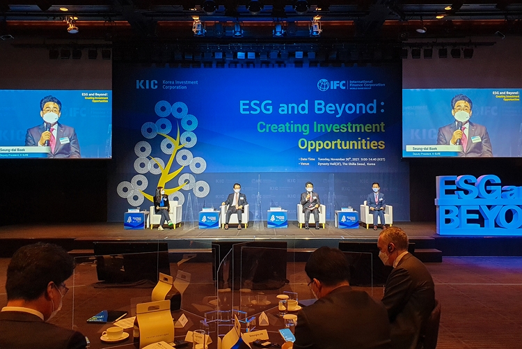 백승달 부사장, ESG and Beyond 컨퍼런스 참석(11.30) 이미지