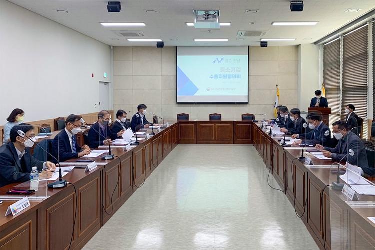 광주전남지사, 제2차 광주전남 중소기업 수출지원협의회 참석(3.30) 이미지