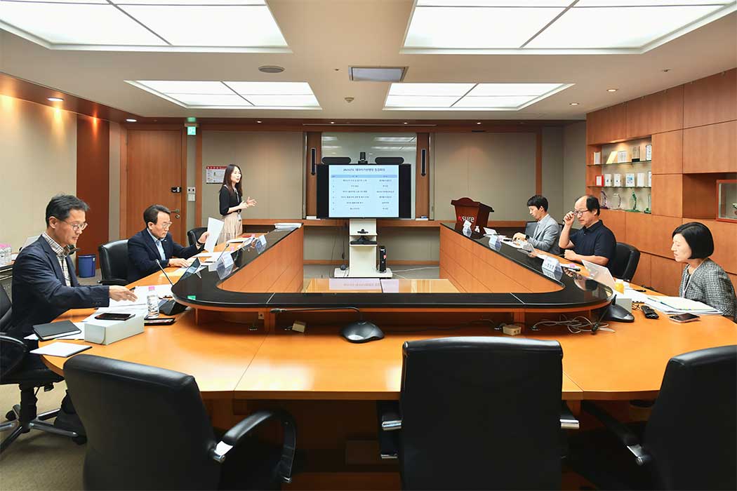 플랫폼사업팀, 2023년 데이터기반행정 점검회의 개최(8.4) 이미지