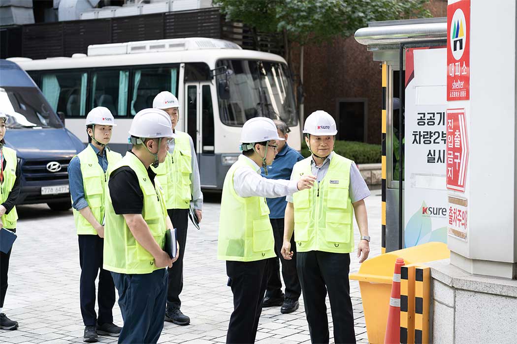 박진식 부사장, 풍수해 대비 사옥시설 안전보건점검 실시(9.30) 이미지