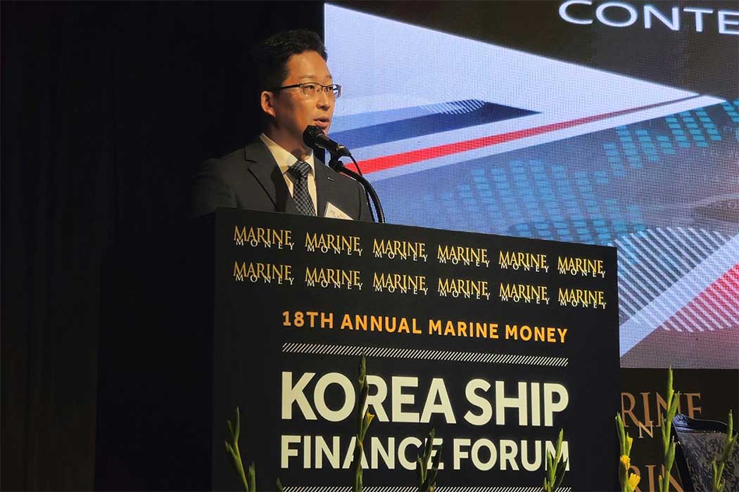 해양금융부, 제18회 Marine Money Korea Ship Finance Forum 참석(10.31) 이미지